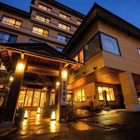 Tamaya Ryokan