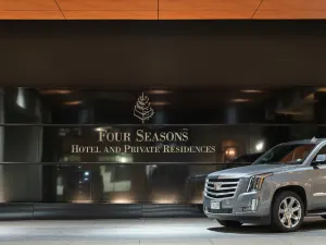 Four Seasons Hotel Denver