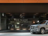 Four Seasons Hotel Denver Hotels near Park Hill