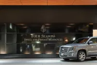 Four Seasons Hotel Denver Hotels in 