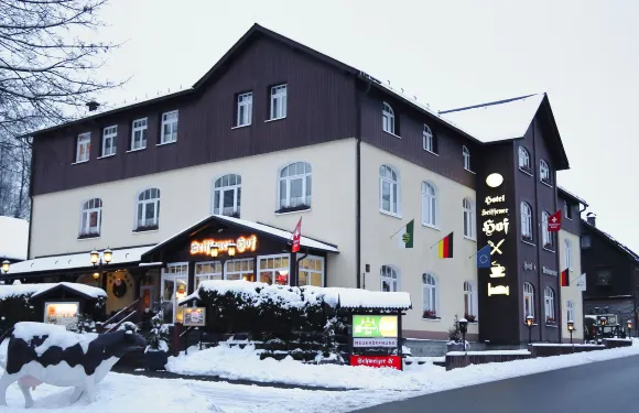 賽夫納霍夫酒店