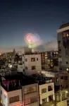 Oyado Danran Asakusa