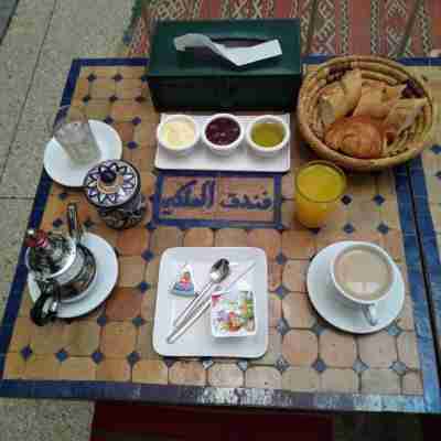 Hotel Royal Dining/Meeting Rooms