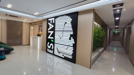 Fan's Hotel- Ormoc Отели в г. Ормок