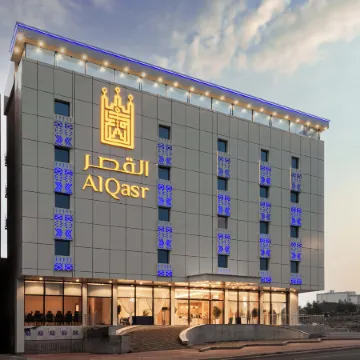 Al Qasr Hotel - Al Rabwa