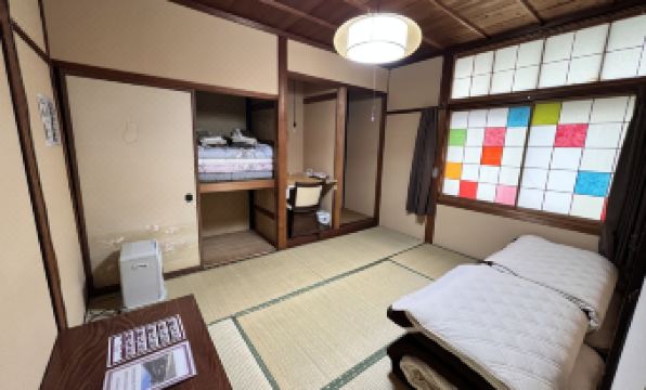 Hostel Murasaki Ryokan