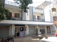 Asr Residence