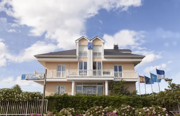 阿布羅民宿酒店