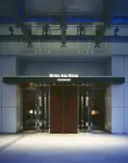 Hotel Arc Riche Toyohashi Hotels in 
