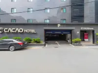 Hotel Cacao Hotels near Ara Seohaegabmun (West Sea Lock) Certification Center Cheongna International City