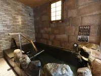 天然温泉 吉備の湯 ドーミーイン岡山 - 温泉