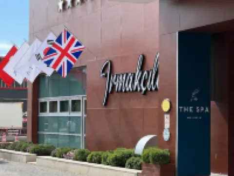 Anitta Hotel Hotels in Corum