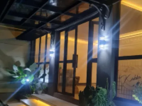 คิงคัปปา เกสท์เฮาส์ วโนโสโบ โรงแรมในโวโนโซโบ