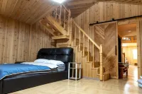 Goesan Neutinamu House Pension