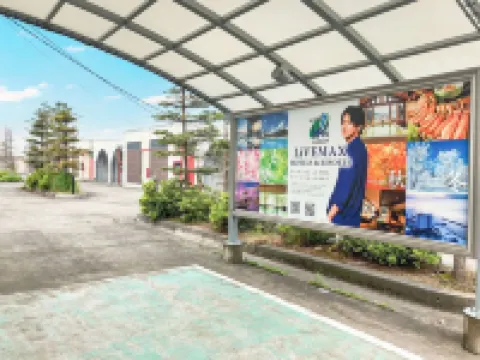 ホテルリブマックス黒石 のホテル