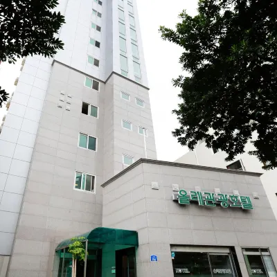 ออลเล ทัวริสต์ โฮเทล โรงแรมใกล้พิพิธภัณฑ์ ZeroHana Computer Museum