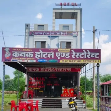 Kanak Hotel & Restaurant