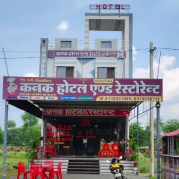 Kanak Hotel & Restaurant