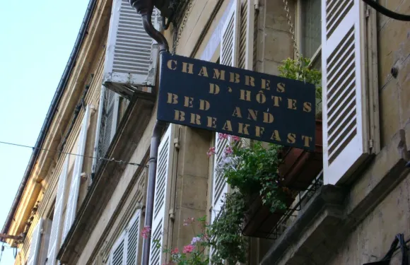 Côté Chambres旅館