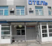 Biznes Turist Hotel
