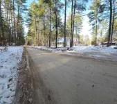 Perfect Family Ski Trip Home Near King Pine and Cranmore – Cozy & Convenient Các khách sạn ở Tamworth