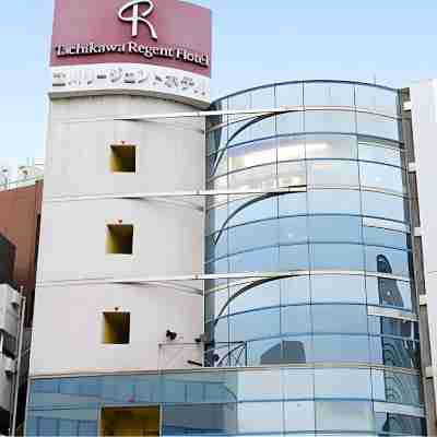 立川リージェントホテル Hotel Exterior