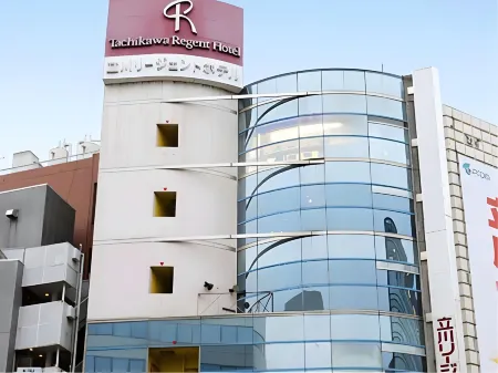 Tachikawa Regent Hotel Отели рядом со станцией JR Tachikawa Station