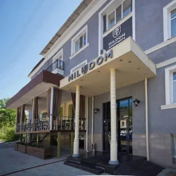 Mildom Premium Hotel Отели рядом с достопримечательностью «Ботанический Сад»