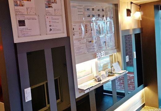 부산 반송 인호텔