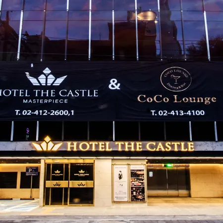 Hotel The Castle Jamsil(Bangi) 1 Отели рядом с достопримечательностью «Станция метро Jamsil»