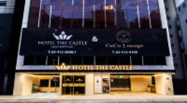 Hotel The Castle Jamsil(Bangi) 1 蚕室駅周辺のホテル