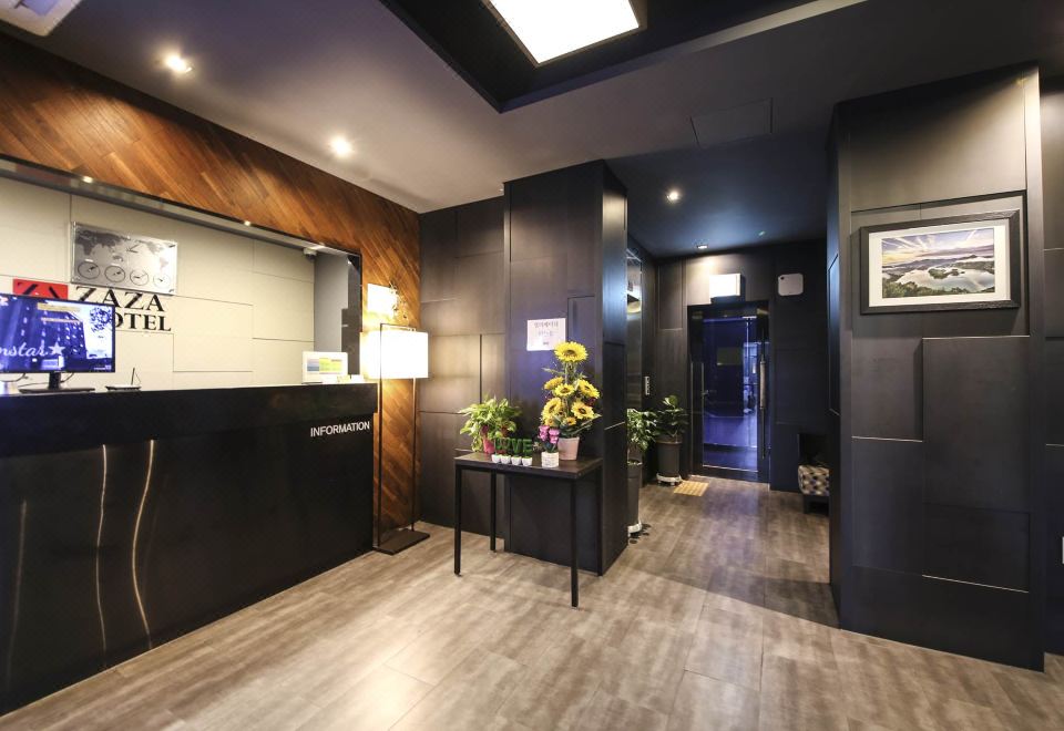 자자호텔 대표 이미지