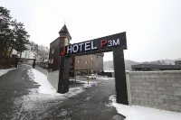 J Hotel Hotels in Sejong