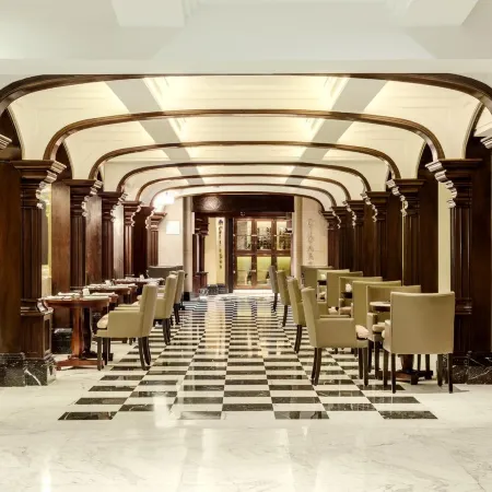 Sheraton Bariloche Hotel