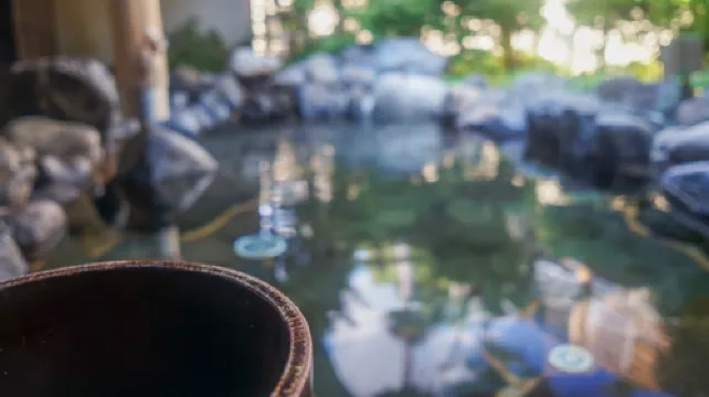 京都 嵐山溫泉 花傳抄(共立度假區)【2026年新裝修】 休閒娛樂 Photos