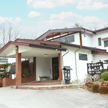 Ryokan Yama No Takohei