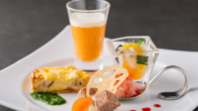 อันดารีสอร์ท อิซึโคเก็น