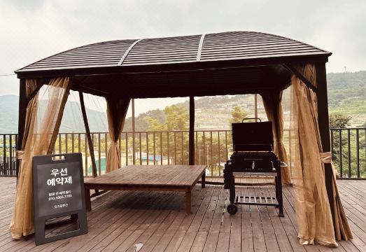 합천 소리숲펜션