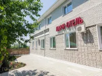 Park Hotel Almaz Hotels in Rubtsovsk