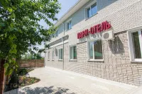 Park Hotel Almaz のホテル