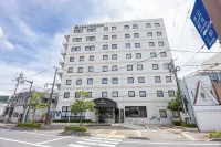 Hotel St Palace Kurayoshi