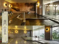 Manpa Resort - Hot Springs