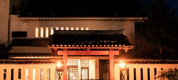 越後平野と弥彦連山一望の宿 穂々 新潟市のホテル