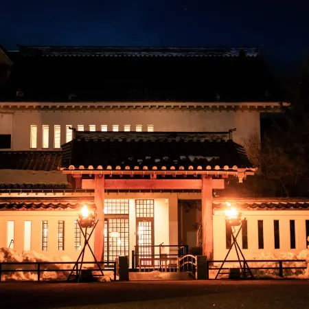 Hotel Hoho "A Hotel Overlooking the Echigo Plain and the Yahiko Mountain range"