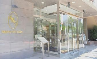 Toyoko Inn Hiroshima Heiwa-odori