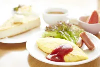 Inuyama Central Hotel - Bintang 2