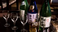 NIPPONIA Sawara Merchant Town Hotel - 5-Star