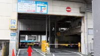 Toyama Chitetsu Hotel - Parkering