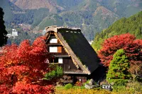 Gensennoyado Yumotokan - Hot Springs