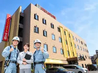 Business Hotel Ube - 2 étoiles